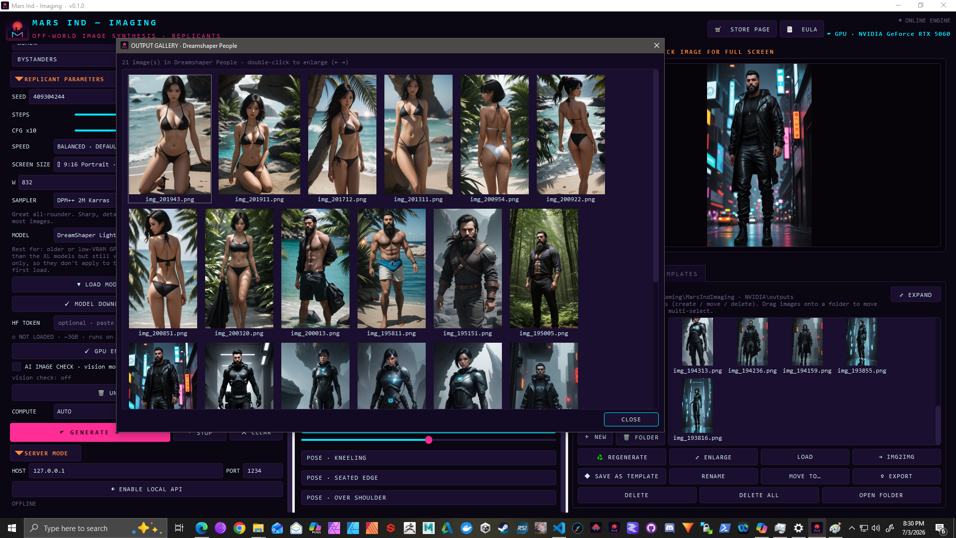 Mars Ind - Imaging output gallery: grid of rendered images with folder organisation